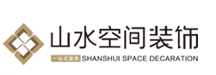 鞍山山水空間裝飾工程有限公司
